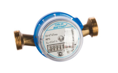 Бытовые счётчики для измерения объёма потребления холодной и горячей воды «БЕТАР» (г. Чистополь)