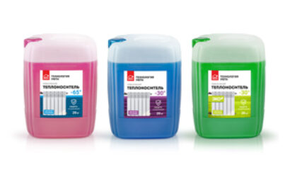 Теплоноситель для систем отопления (антифриз)